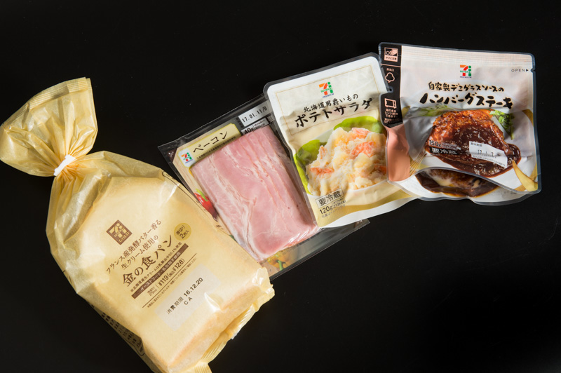 コンビニ食材でホットサンドを作る