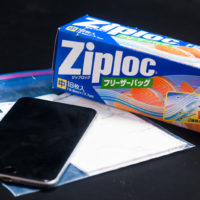 スマホの防水にはジップロック
