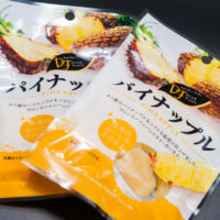 ドライパイナップル