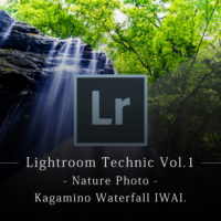 Lightroomのレタッチテクニック