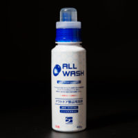 finetrack allwash