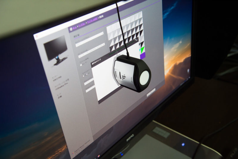 i1 DISPLAY PROを使ったキャリブレーション