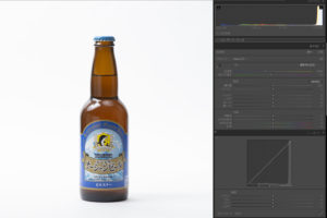 ライティングテンプレート