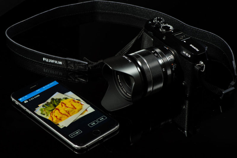 FUJIFILM X-E3
